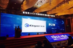 賀：凈之泉榮膺2019年中國凈水品牌家用凈水器領軍品牌獎