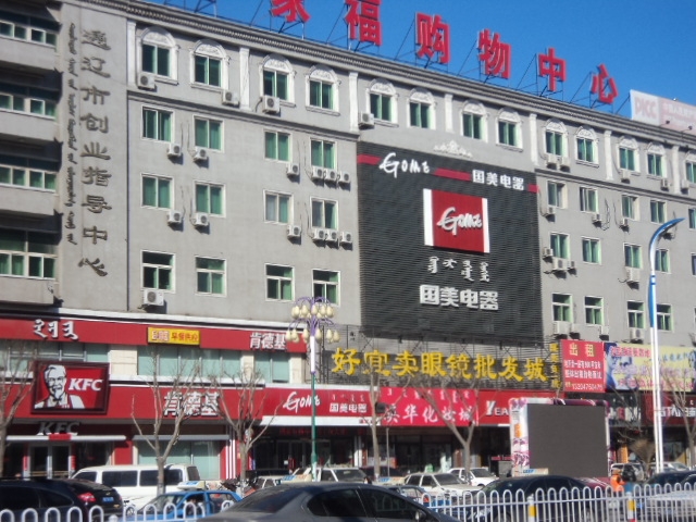 圖片關鍵詞
